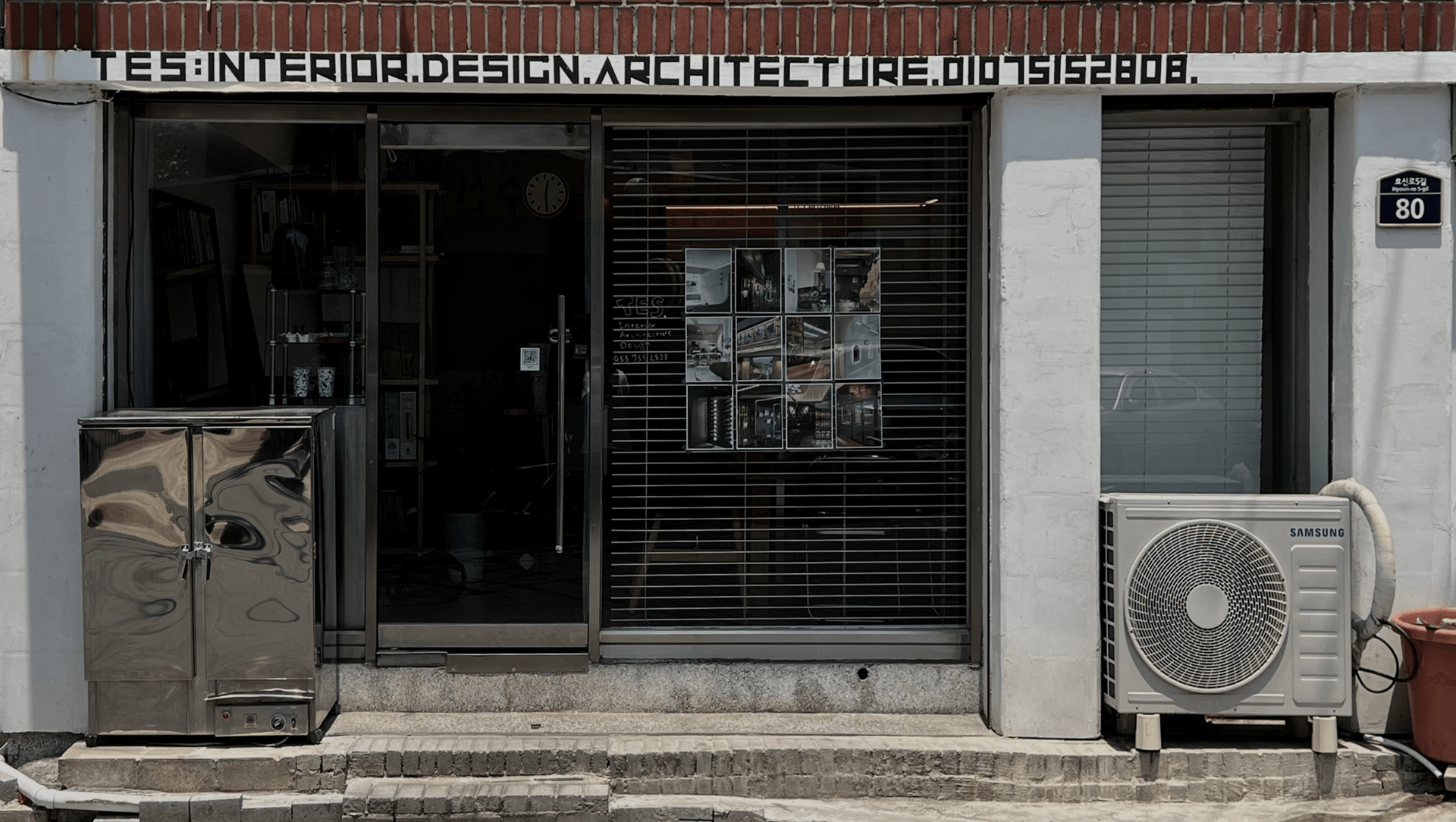 tes(테스)의 상업 전문 인테리어와 브랜딩 감각이 고스란히 담긴 세련되고 모던한 디자인 스튜디오 전면 외관 전경