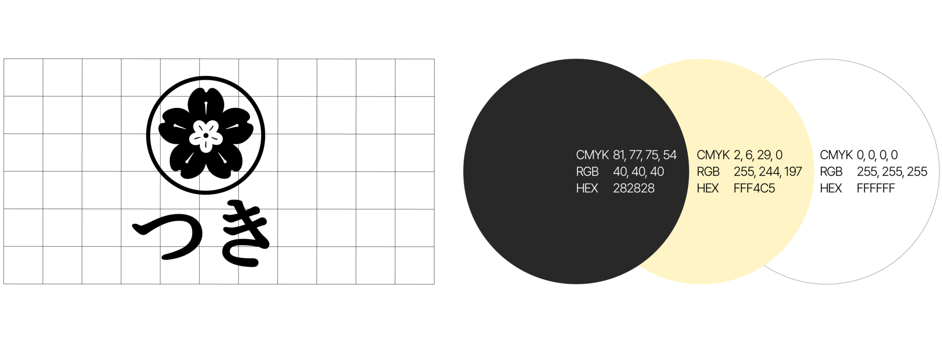 tes design(테스 디자인)에서 제작한 츠키의 로고 가이드라인과 다크 그레이, 베이지, 화이트로 구성된 세련된 브랜드 컬러 팔레트